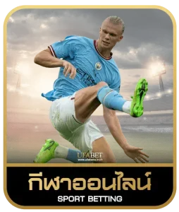 CANO1234 เดิมพันกีฬา